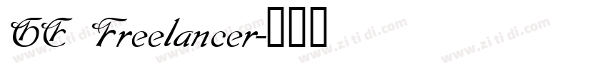 GE Freelancer字体转换